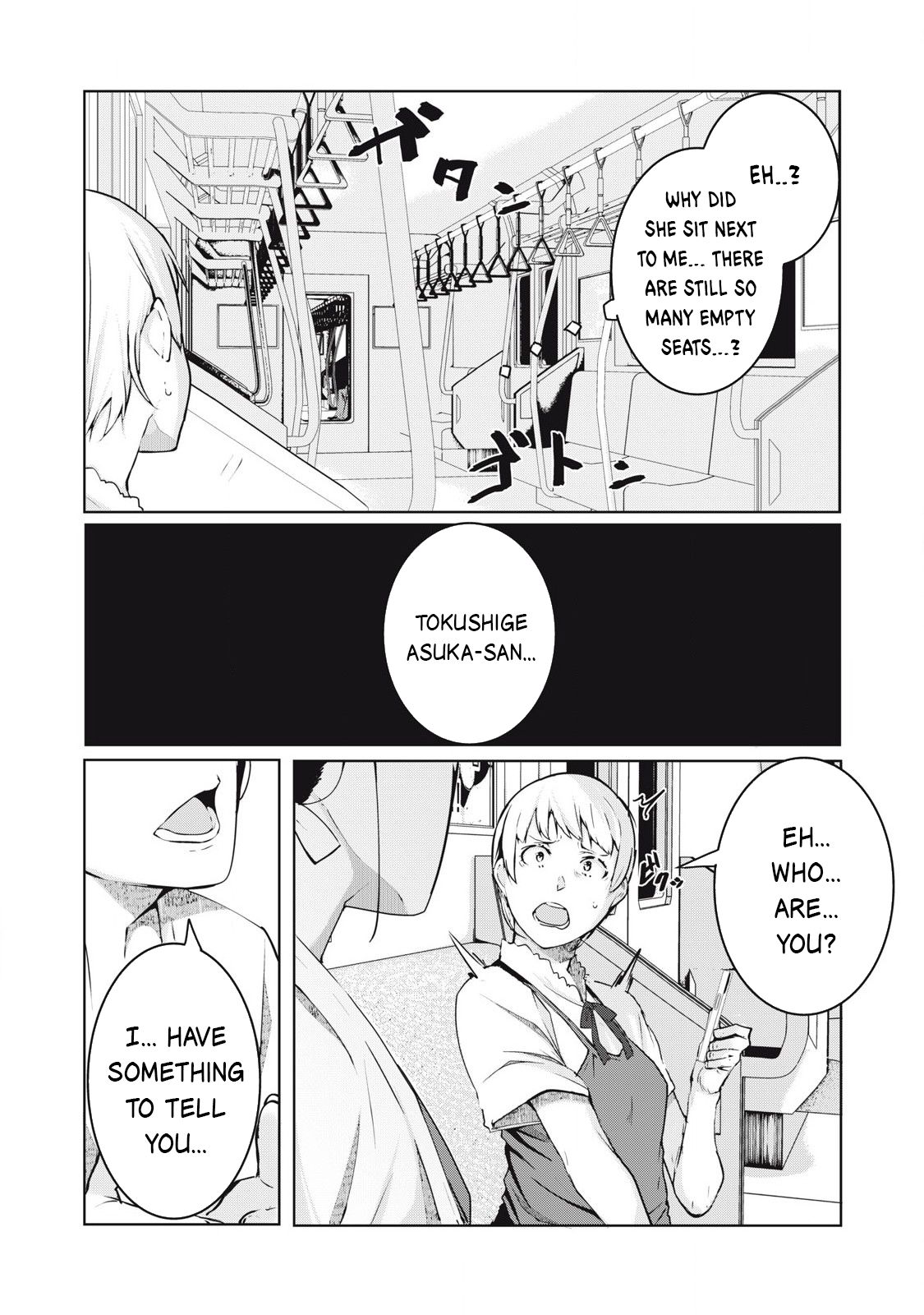 NTREVENGE - Chapter 45 Page 20