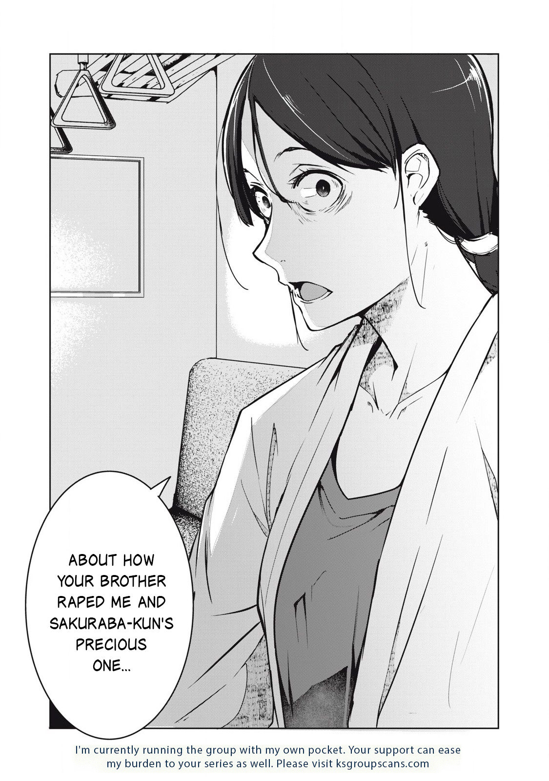 NTREVENGE - Chapter 45 Page 21