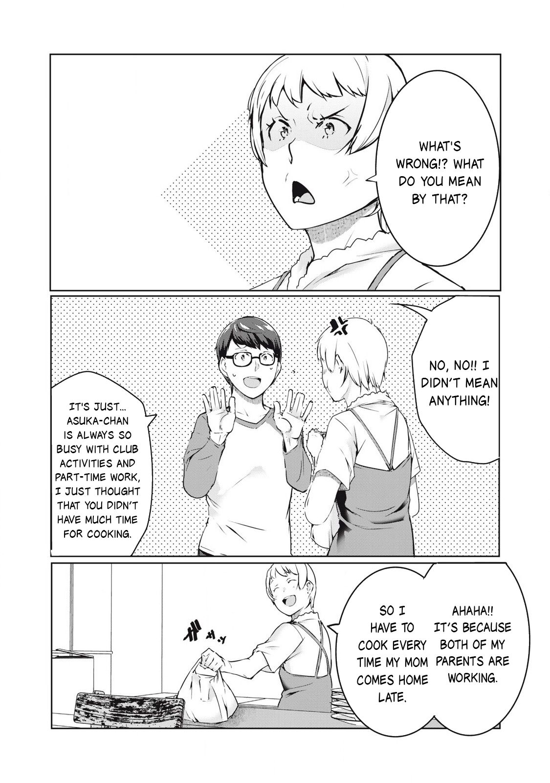 NTREVENGE - Chapter 45 Page 4