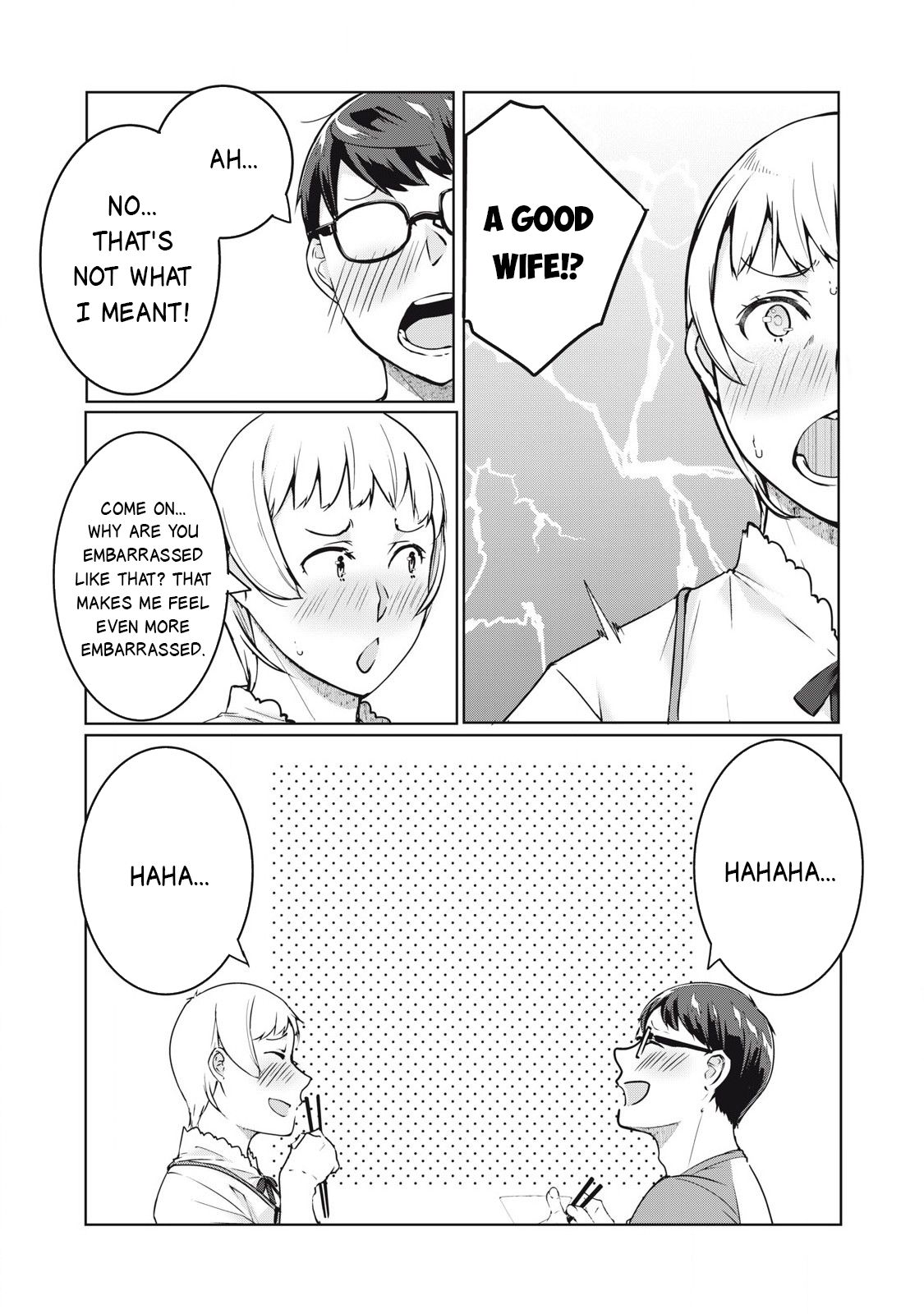 NTREVENGE - Chapter 45 Page 7