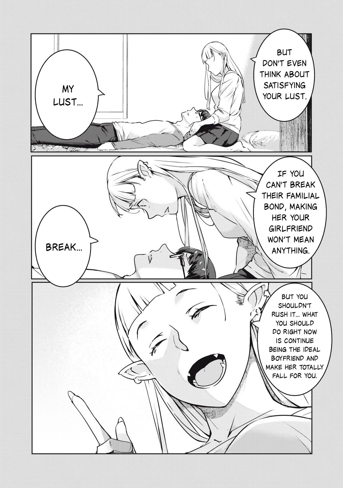 NTREVENGE - Chapter 45 Page 9