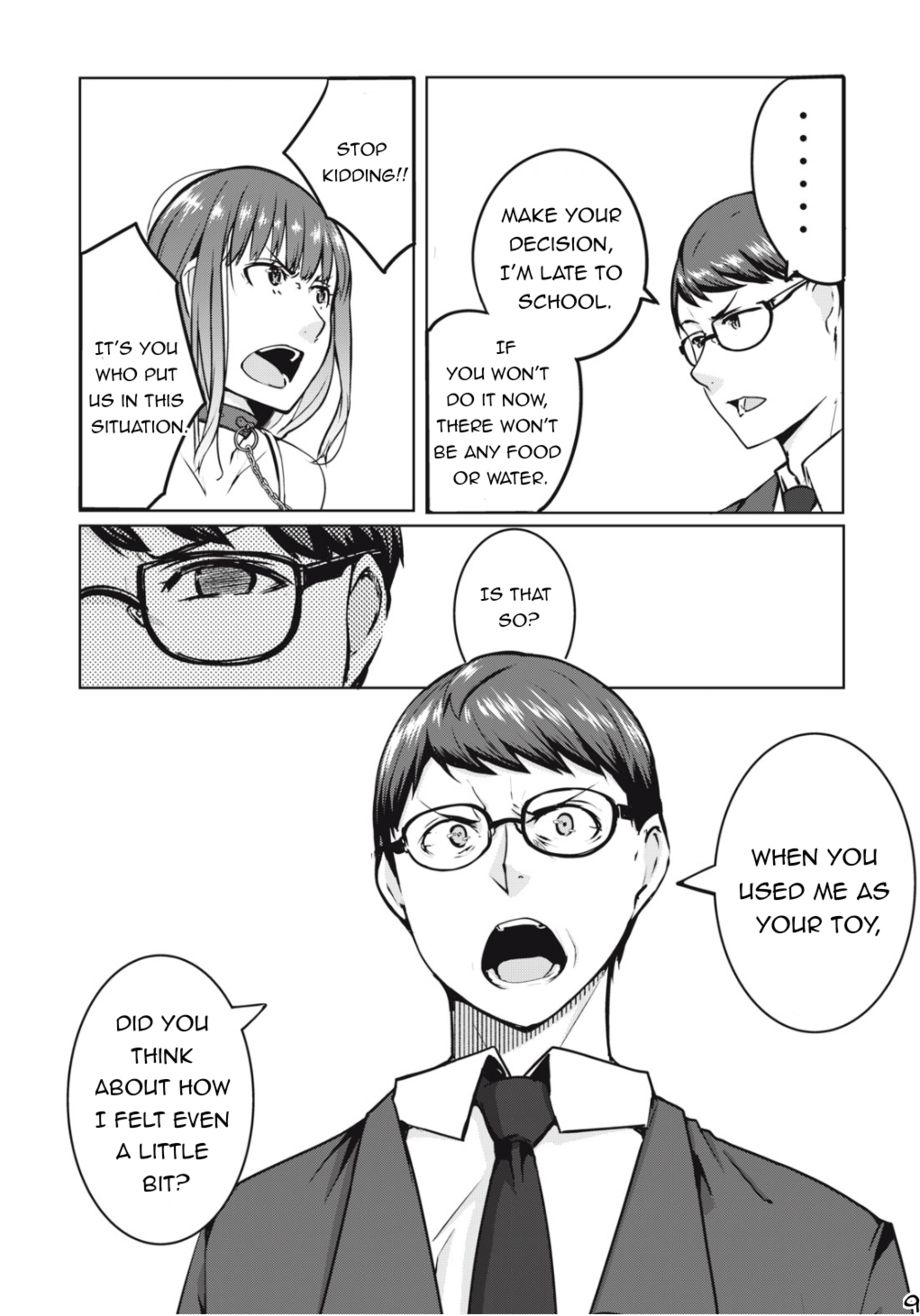 NTREVENGE - Chapter 5 Page 10