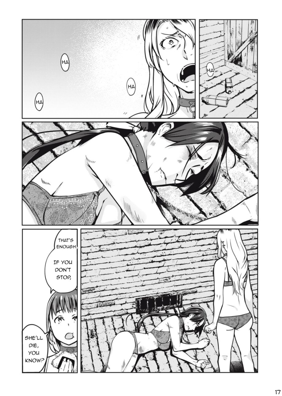 NTREVENGE - Chapter 5 Page 18