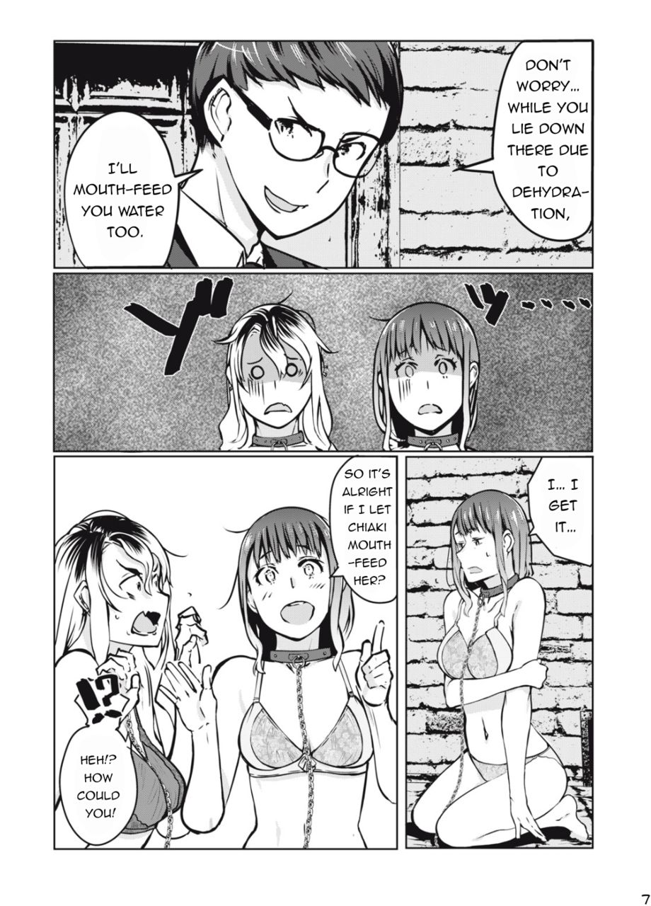 NTREVENGE - Chapter 5 Page 8