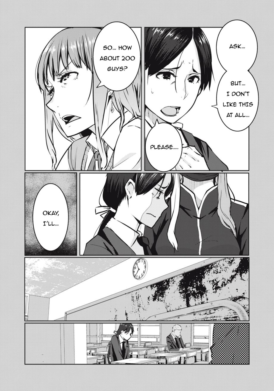 NTREVENGE - Chapter 6 Page 9