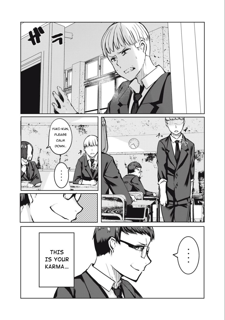 NTREVENGE - Chapter 7 Page 12