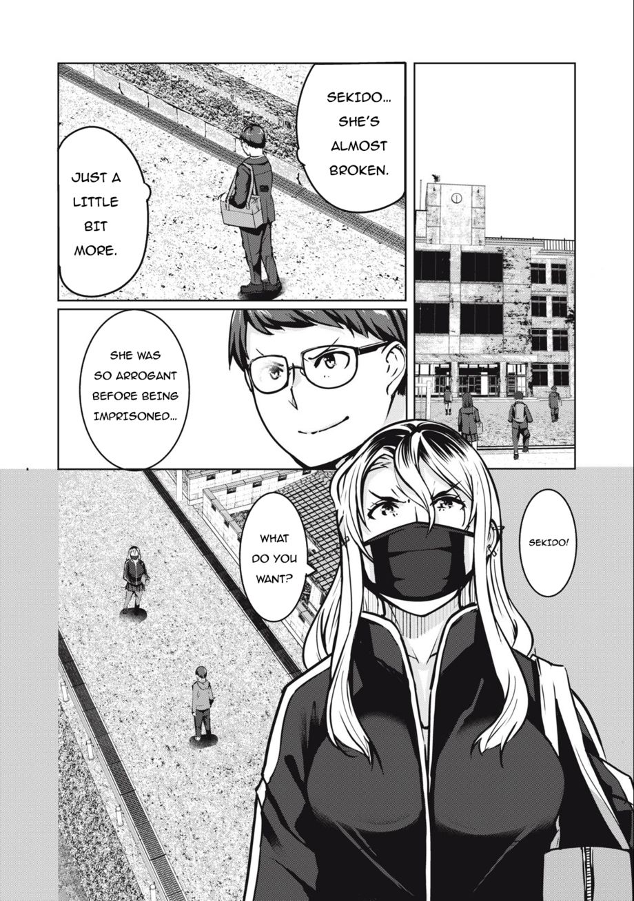 NTREVENGE - Chapter 7 Page 5