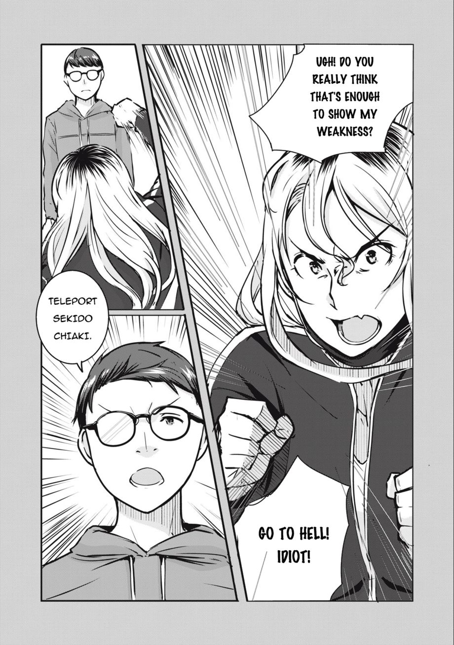 NTREVENGE - Chapter 7 Page 7