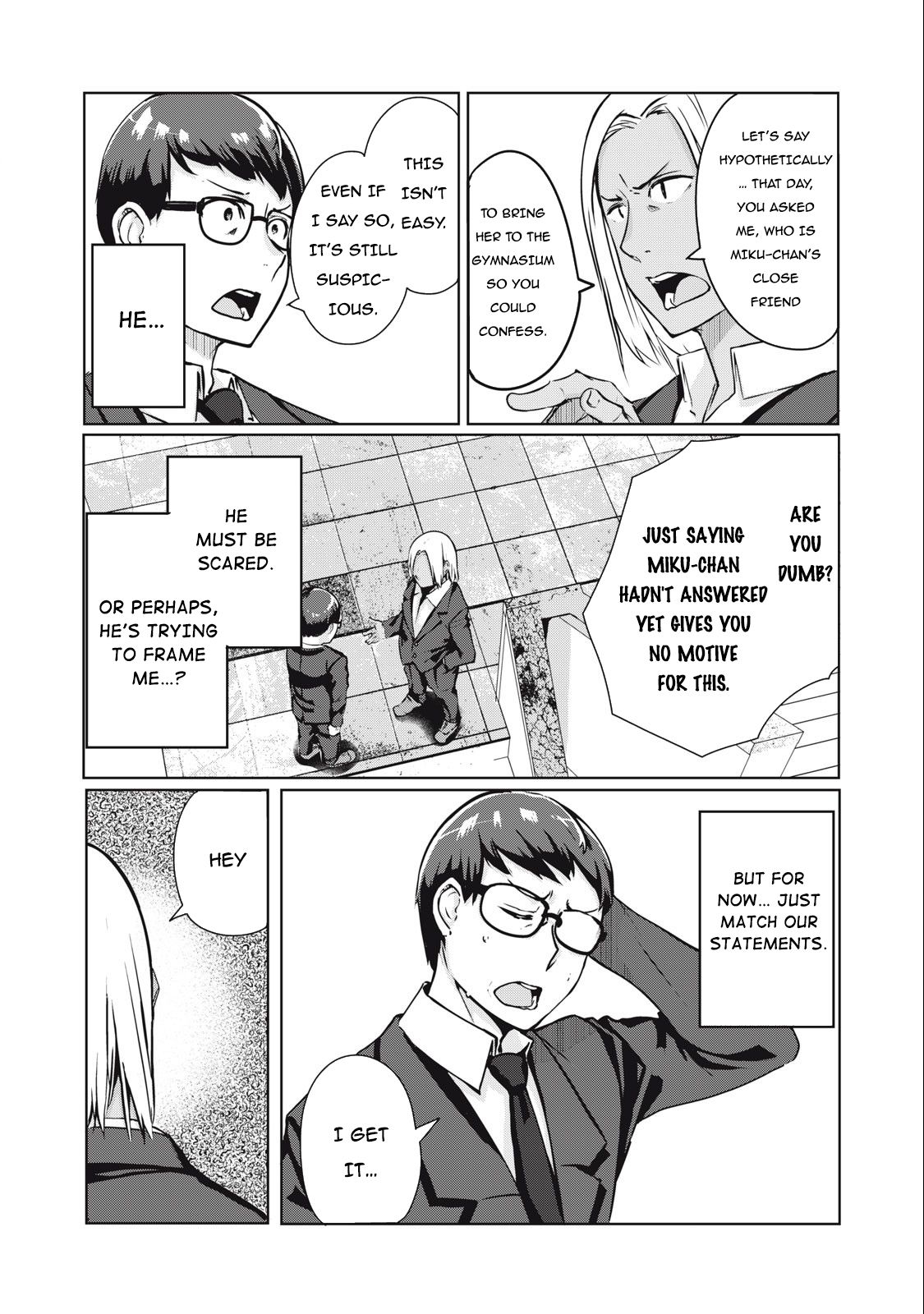 NTREVENGE - Chapter 8 Page 8