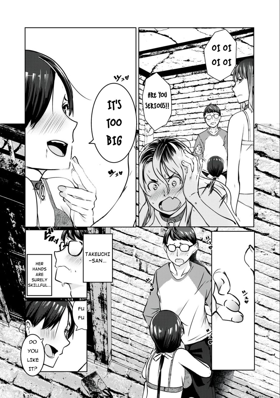 NTREVENGE - Chapter 9 Page 11