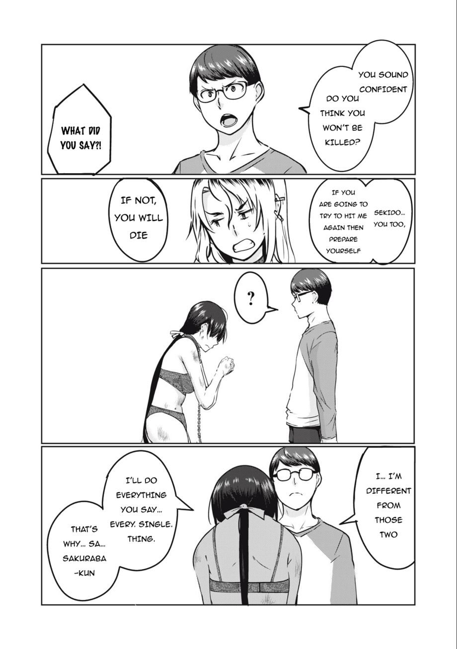 NTREVENGE - Chapter 9 Page 7