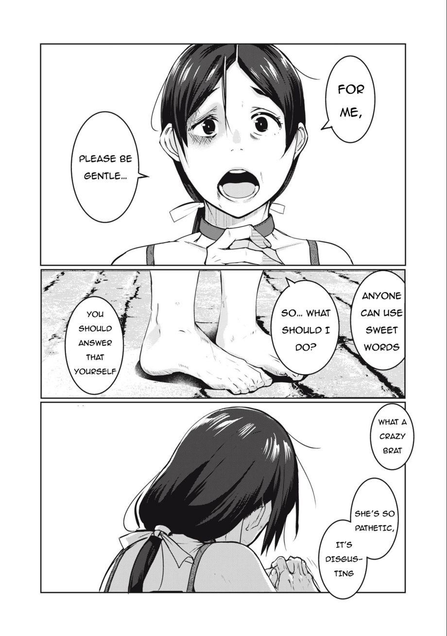 NTREVENGE - Chapter 9 Page 8