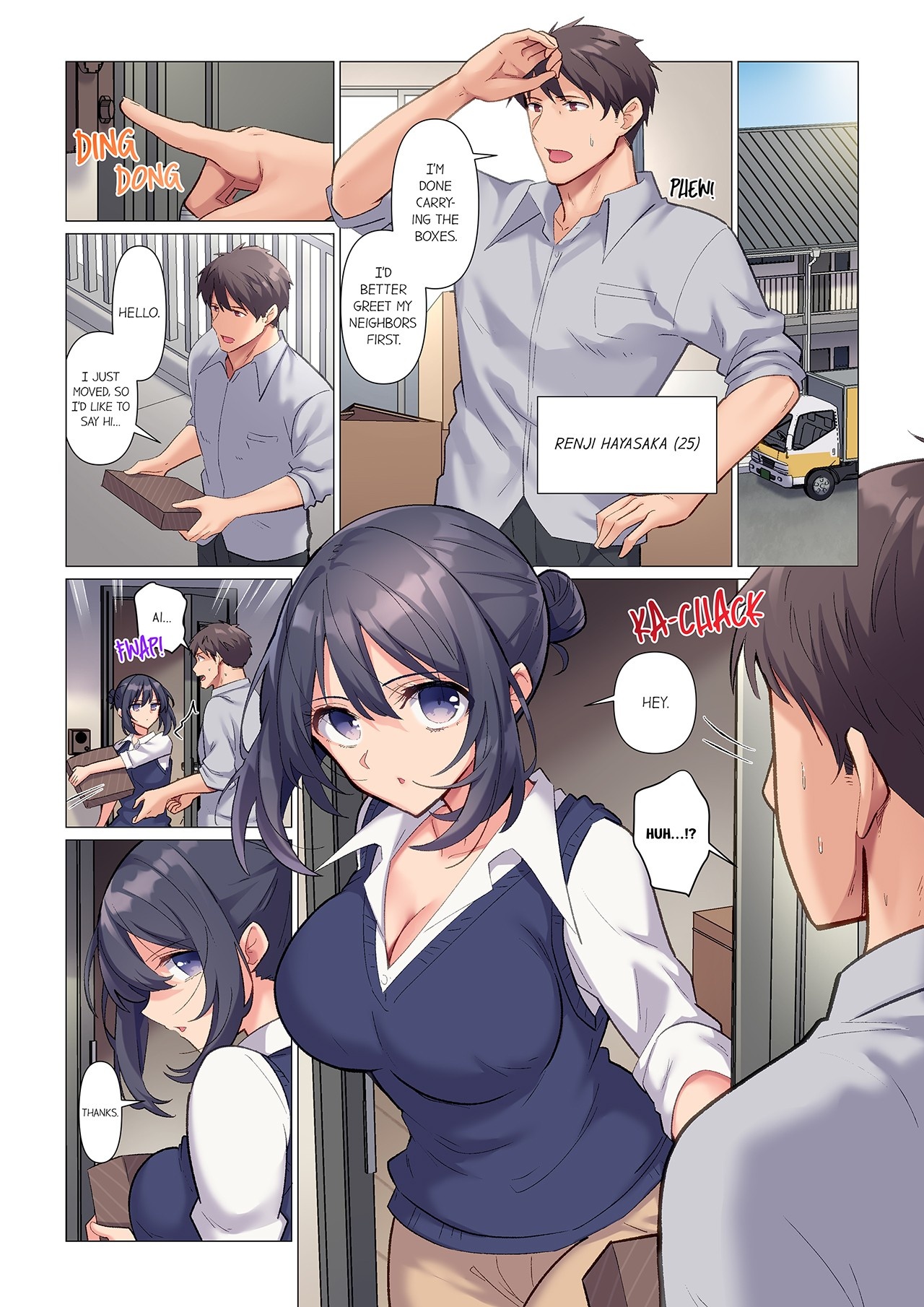 Fucking My Boss Who Is Never Off Her Guard: Even When She Cums, She Will Never Admit It - Chapter 1 Page 1