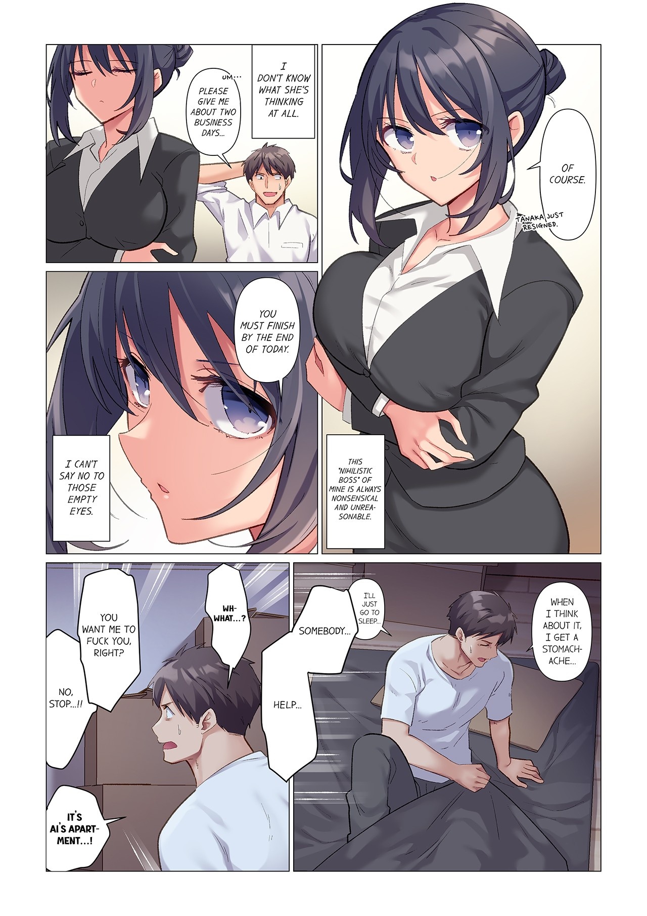 Fucking My Boss Who Is Never Off Her Guard: Even When She Cums, She Will Never Admit It - Chapter 1 Page 3