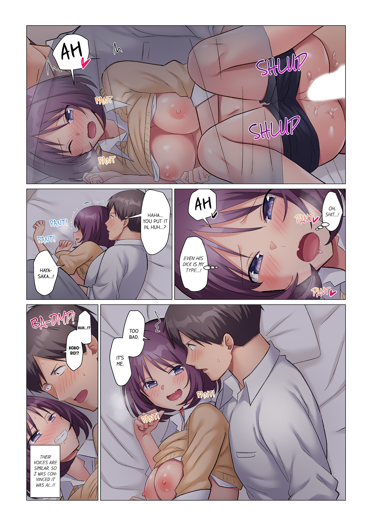 Fucking My Boss Who Is Never Off Her Guard: Even When She Cums, She Will Never Admit It - Chapter 33 Page 1