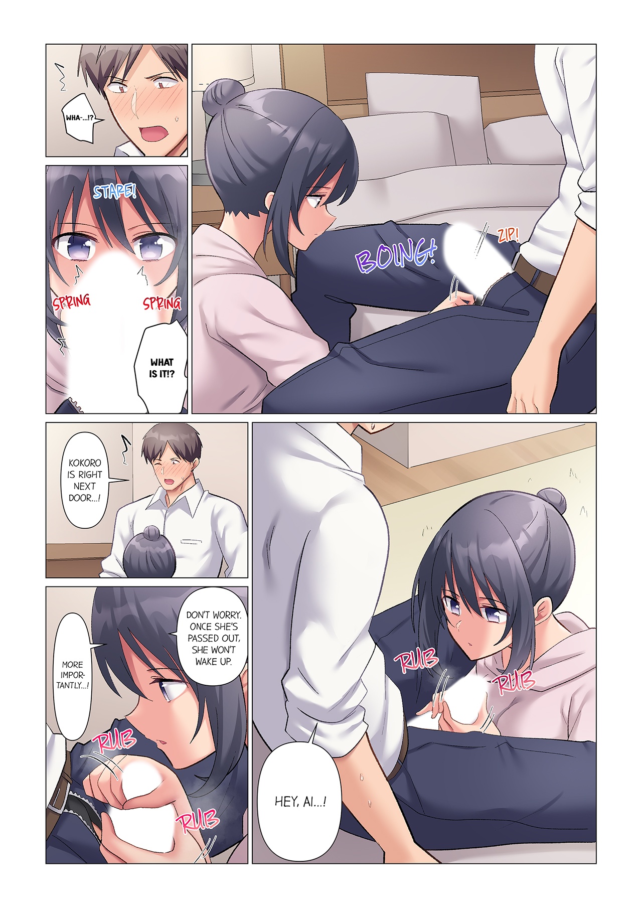 Fucking My Boss Who Is Never Off Her Guard: Even When She Cums, She Will Never Admit It - Chapter 36 Page 5