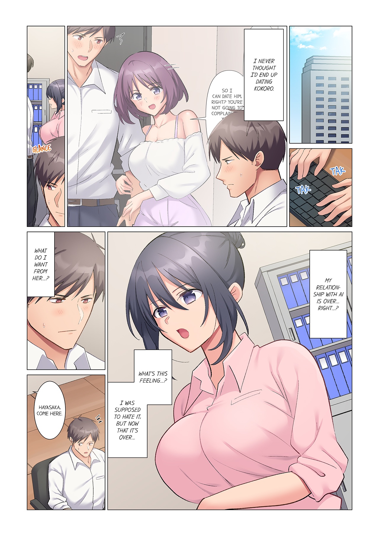 Fucking My Boss Who Is Never Off Her Guard: Even When She Cums, She Will Never Admit It - Chapter 40 Page 1
