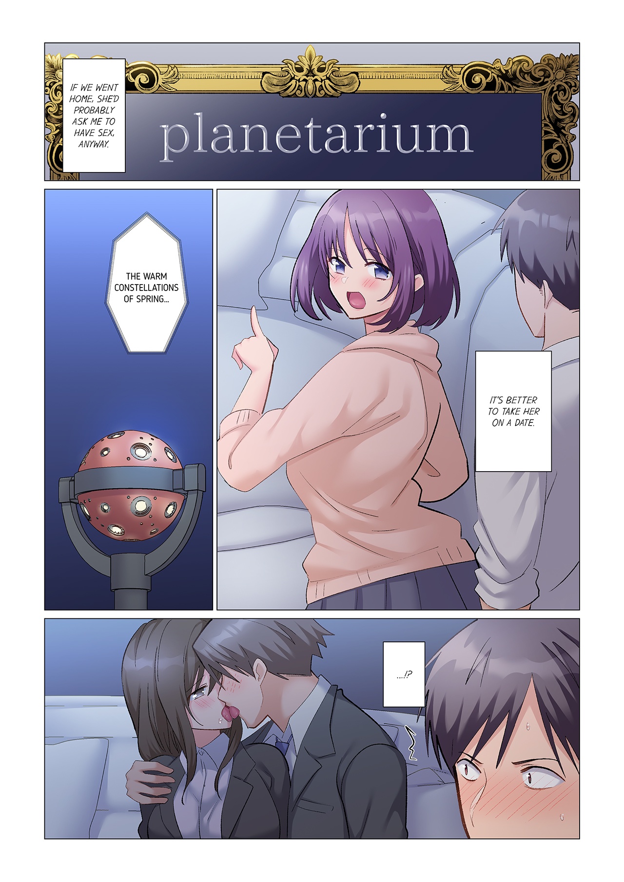 Fucking My Boss Who Is Never Off Her Guard: Even When She Cums, She Will Never Admit It - Chapter 40 Page 4