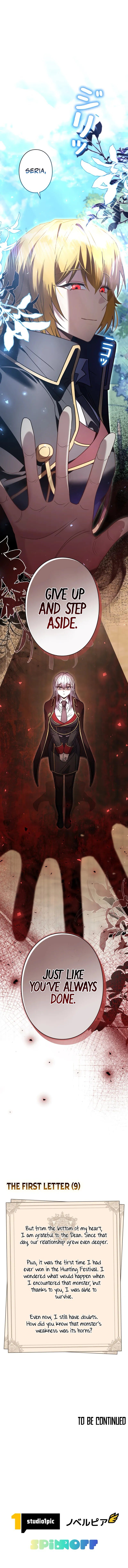 Love Letter From The Future - Chapter 24 Page 13