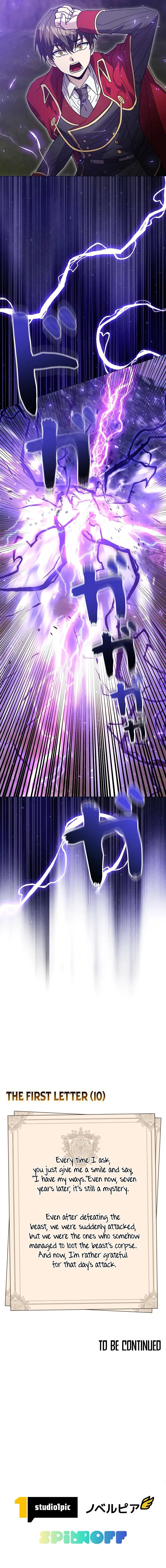 Love Letter From The Future - Chapter 26 Page 14