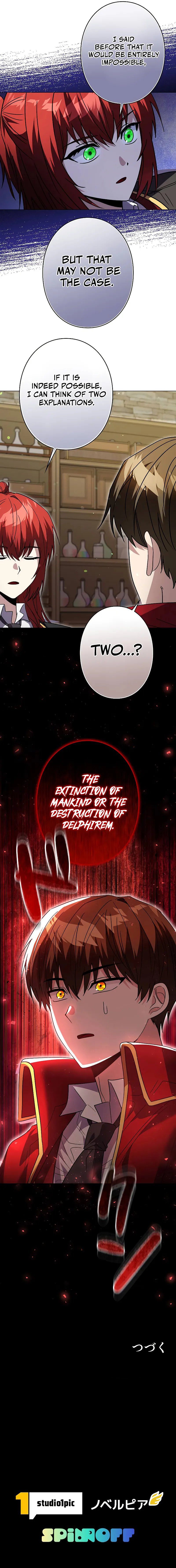 Love Letter From The Future - Chapter 33 Page 12