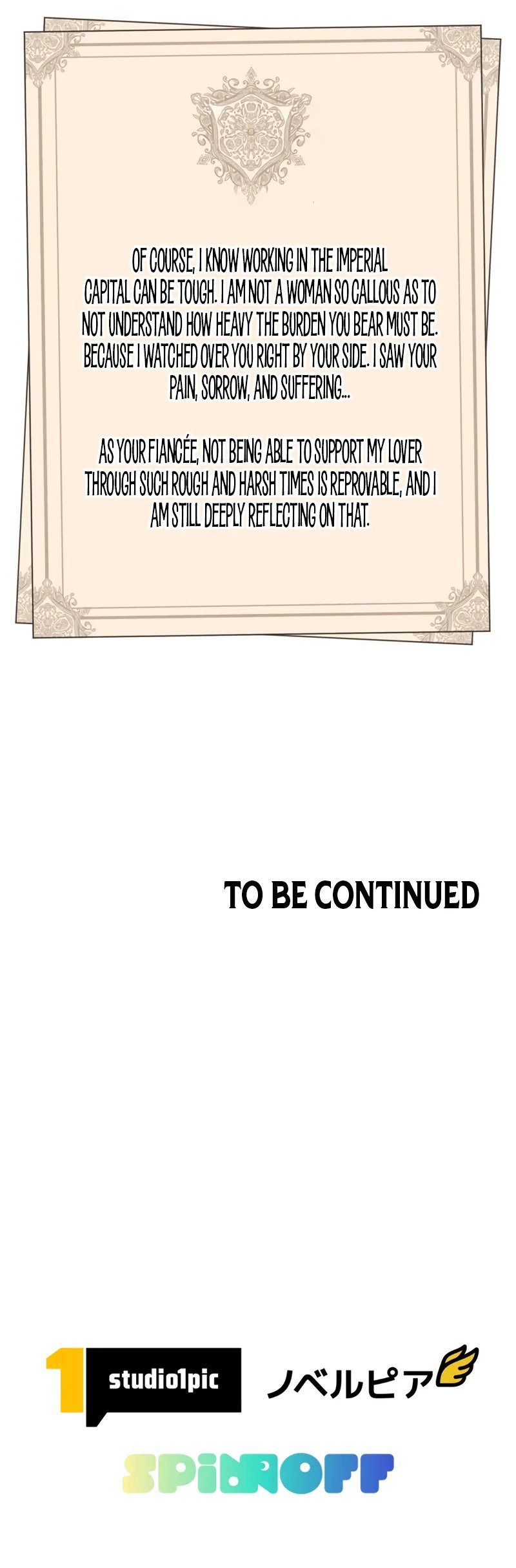 Love Letter From The Future - Chapter 5 Page 16