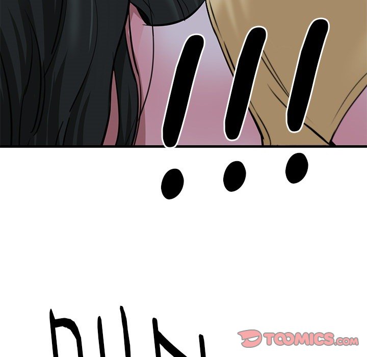 Cheerleader - Chapter 0 Page 13