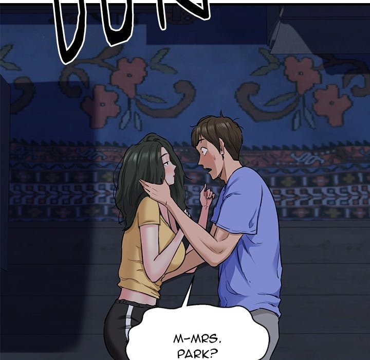 Cheerleader - Chapter 0 Page 14