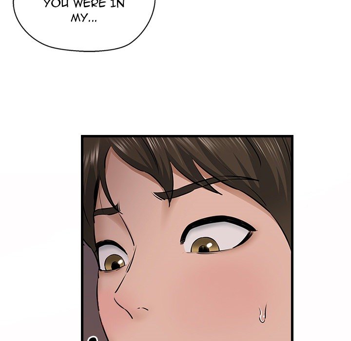 Cheerleader - Chapter 0 Page 32