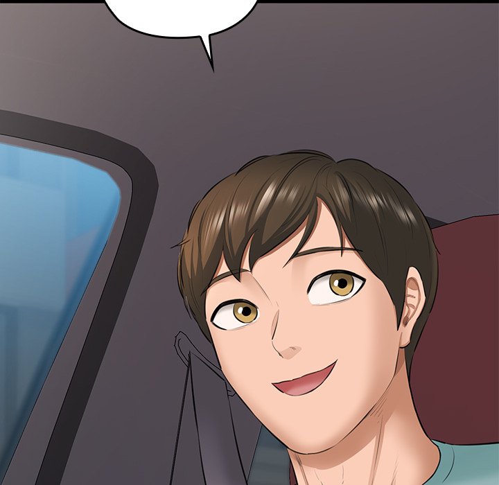 Cheerleader - Chapter 1 Page 121