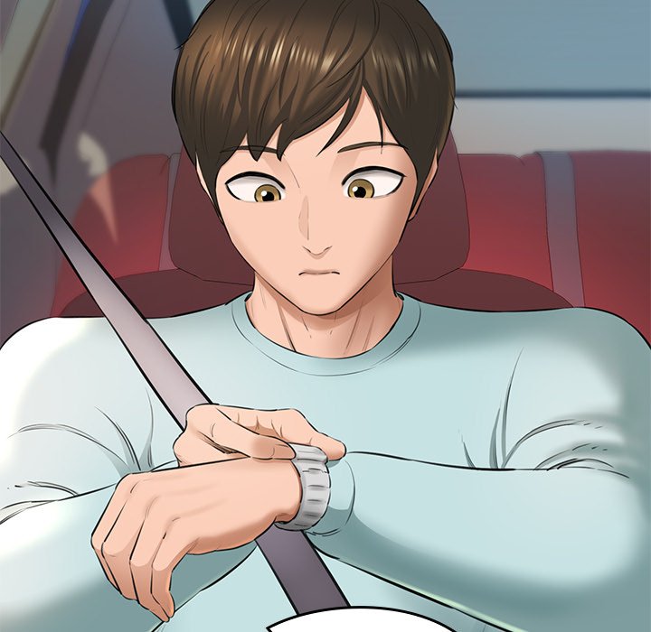 Cheerleader - Chapter 1 Page 125