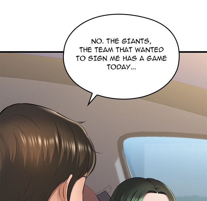 Cheerleader - Chapter 1 Page 127