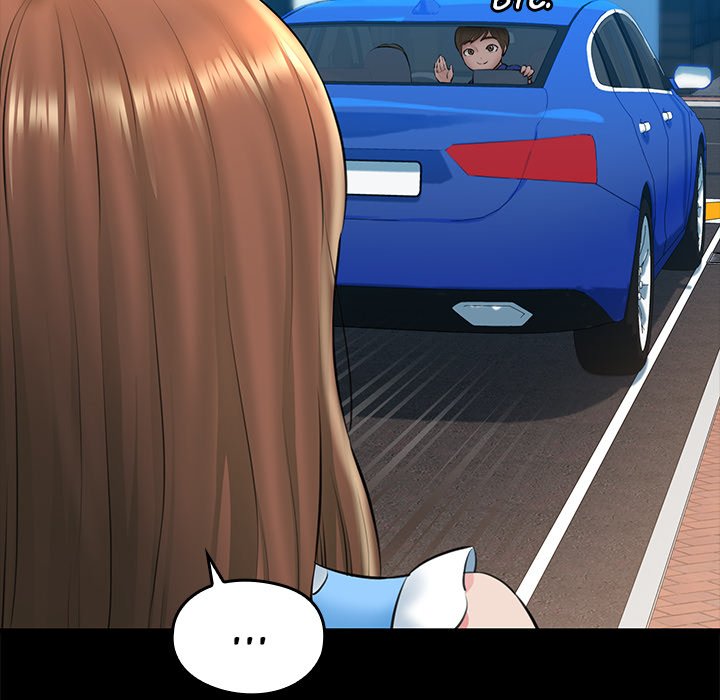 Cheerleader - Chapter 1 Page 15