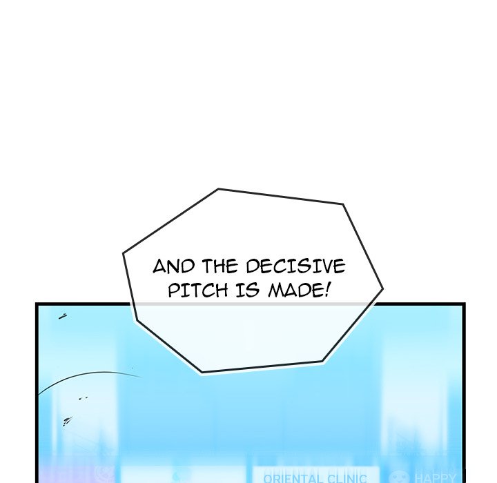 Cheerleader - Chapter 1 Page 166