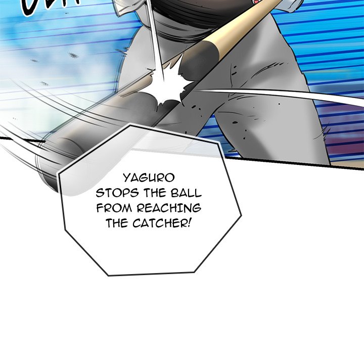 Cheerleader - Chapter 1 Page 171