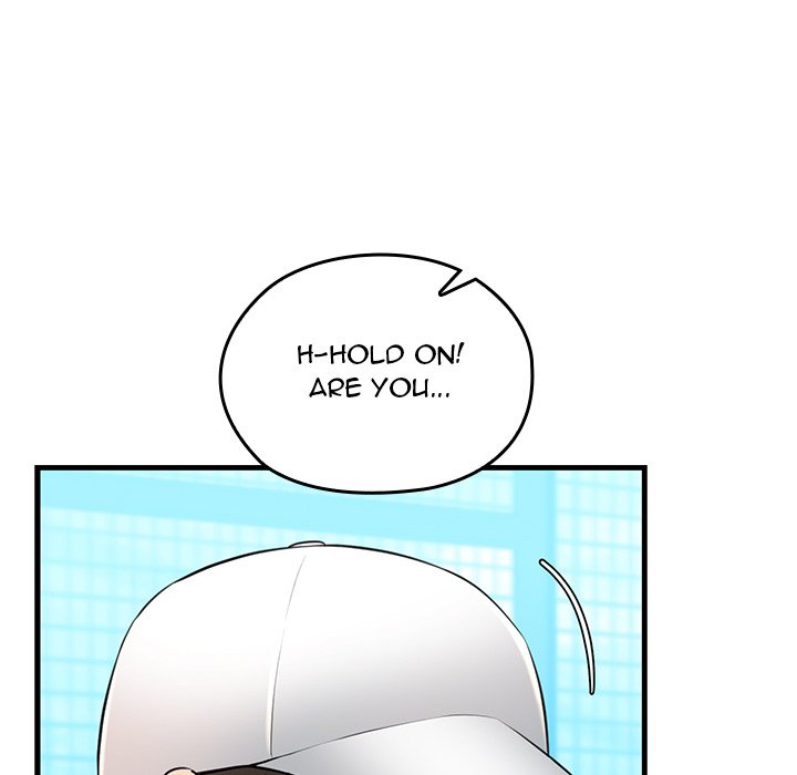 Cheerleader - Chapter 1 Page 188