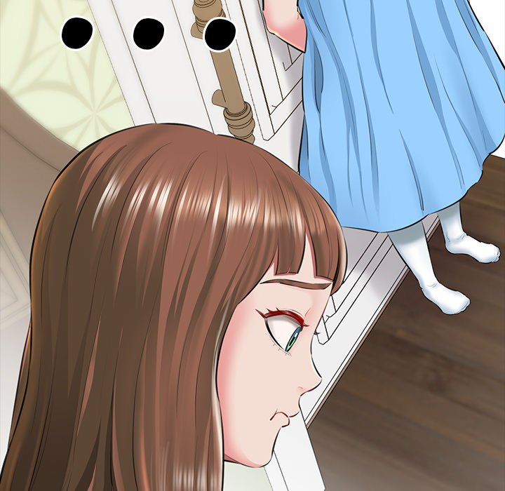 Cheerleader - Chapter 1 Page 19