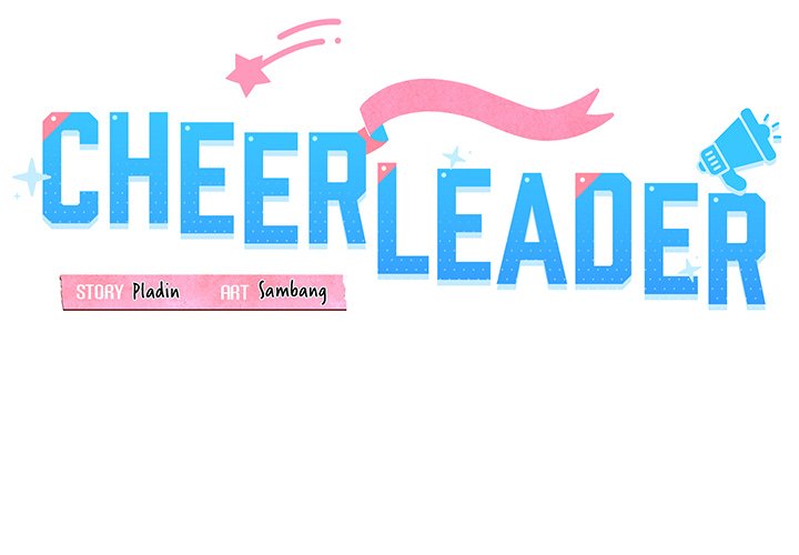 Cheerleader - Chapter 1 Page 2