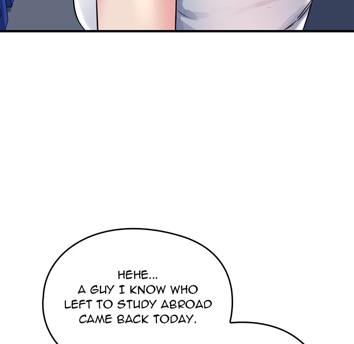 Cheerleader - Chapter 1 Page 205