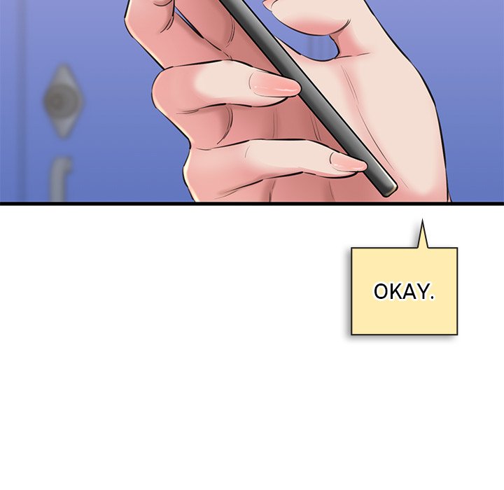 Cheerleader - Chapter 1 Page 215