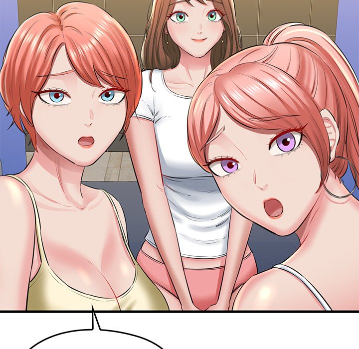 Cheerleader - Chapter 1 Page 217