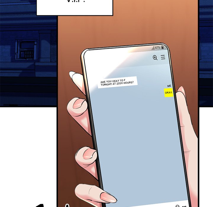 Cheerleader - Chapter 1 Page 227