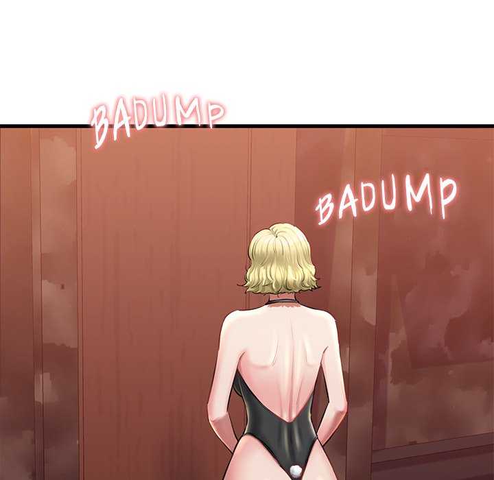 Cheerleader - Chapter 1 Page 229