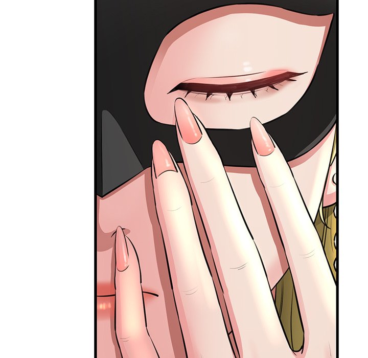 Cheerleader - Chapter 1 Page 234