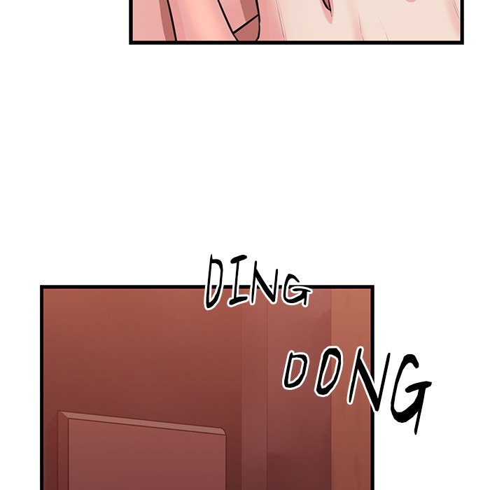 Cheerleader - Chapter 1 Page 235