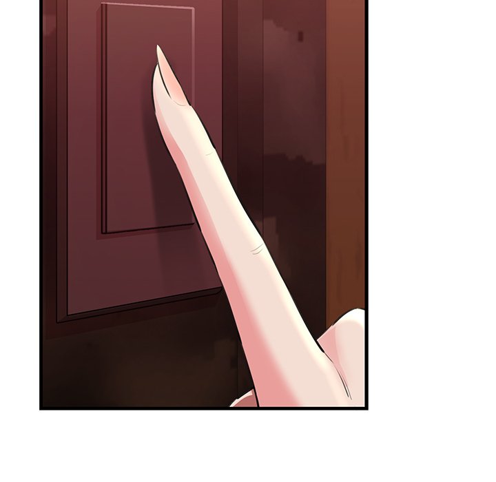 Cheerleader - Chapter 1 Page 236