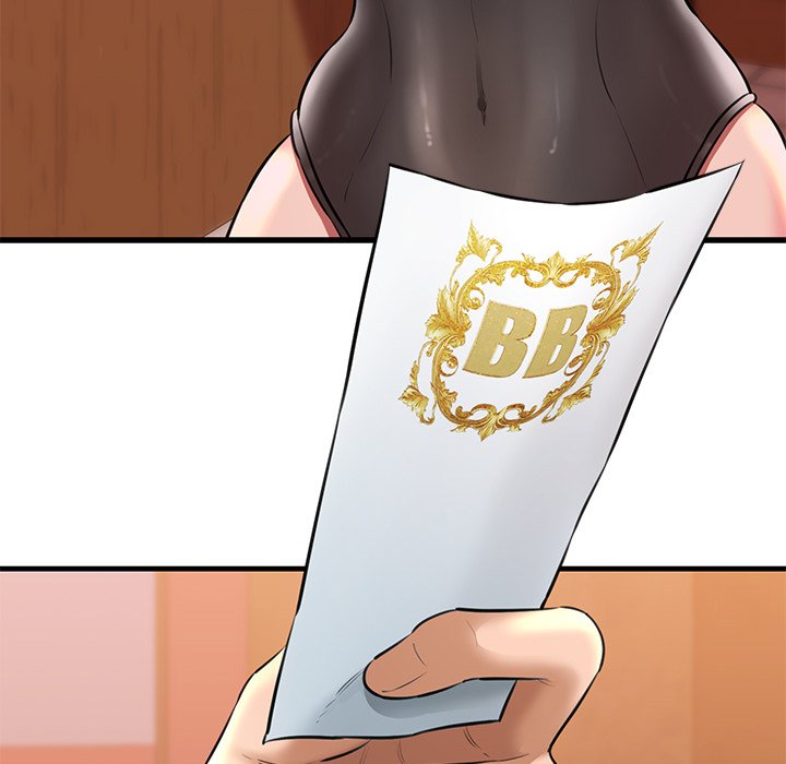 Cheerleader - Chapter 1 Page 243