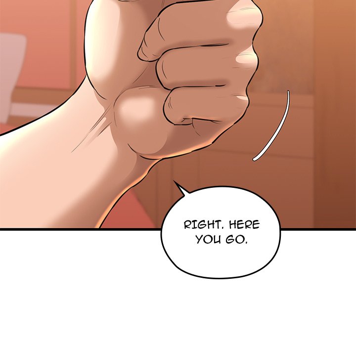 Cheerleader - Chapter 1 Page 244