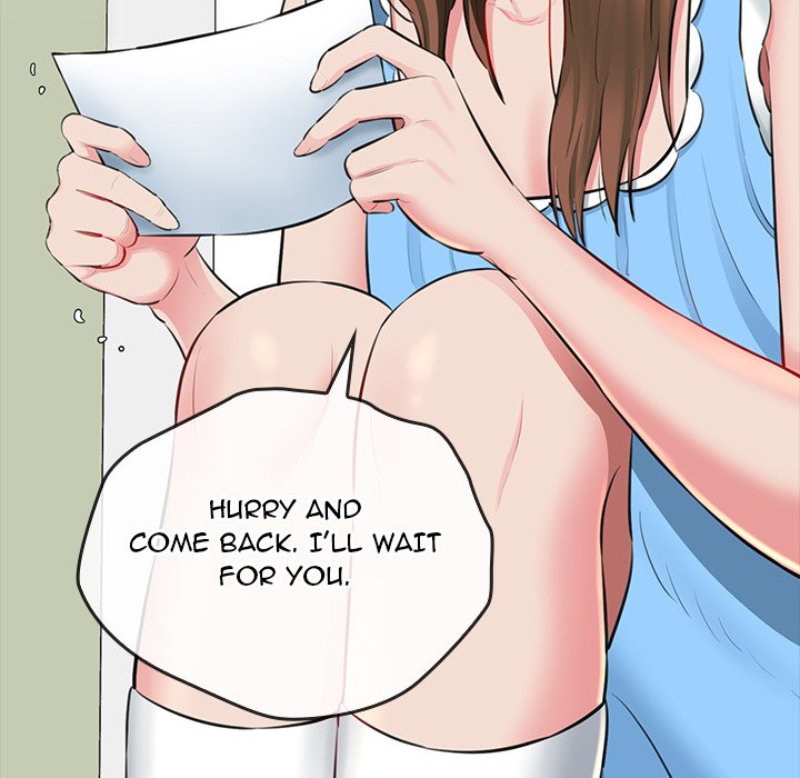 Cheerleader - Chapter 1 Page 27