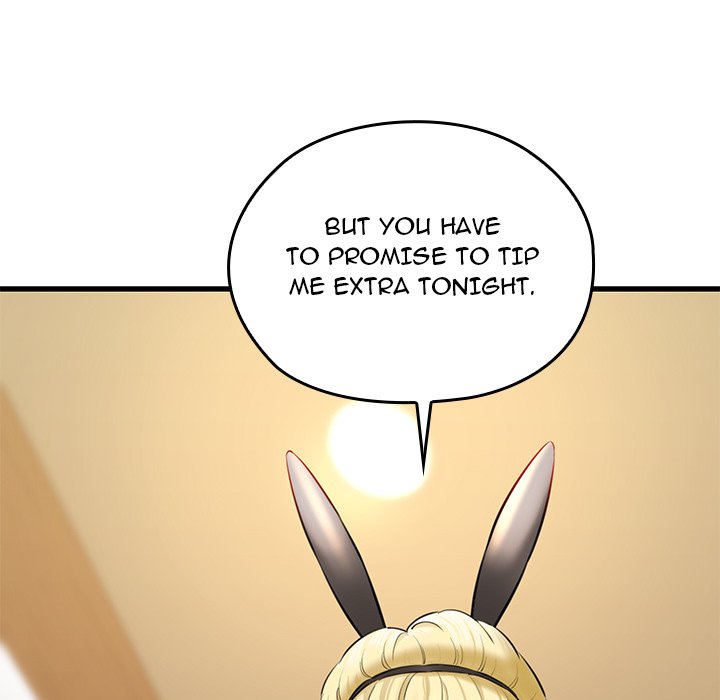 Cheerleader - Chapter 1 Page 286